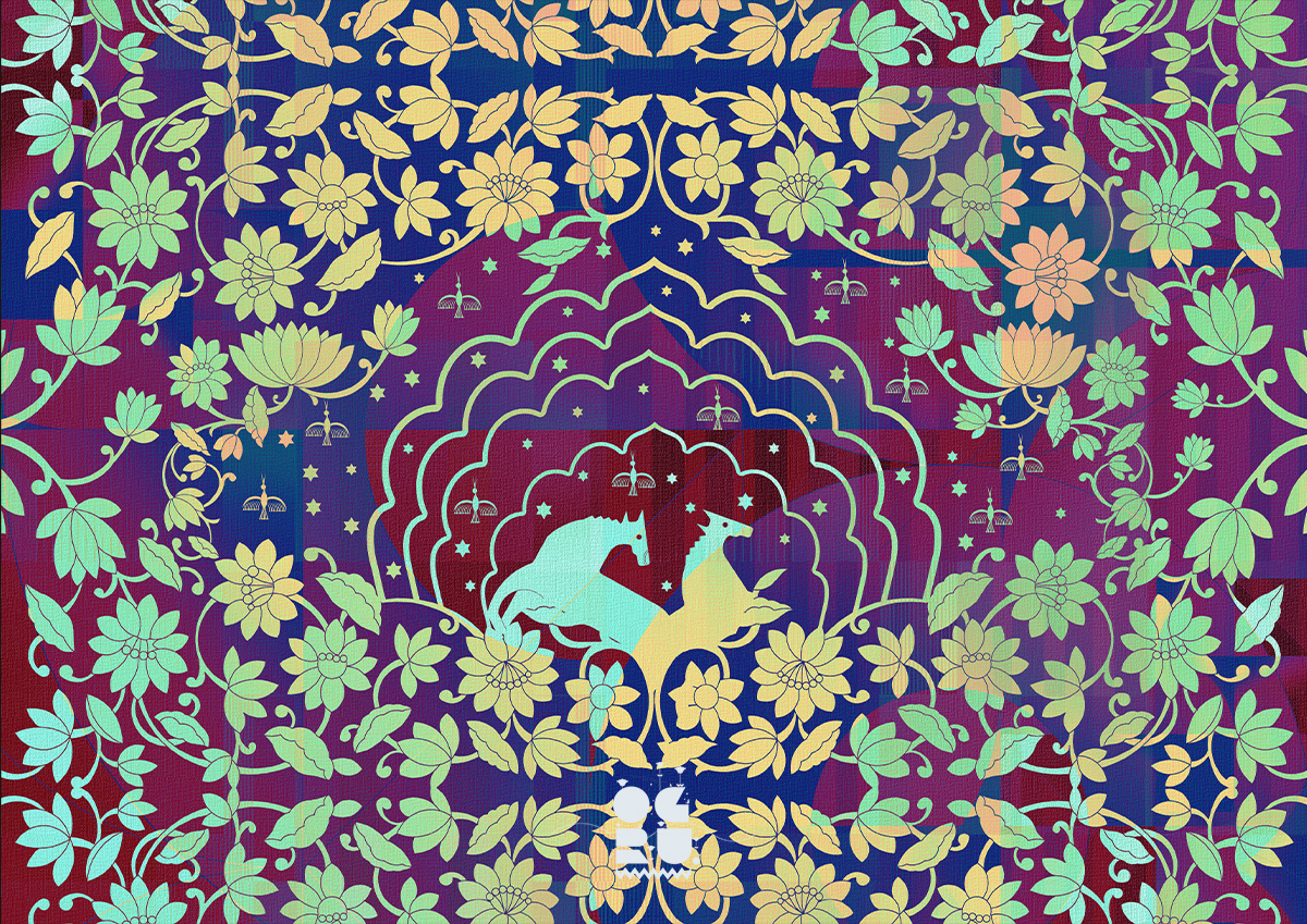 Ashava 63: "The Garden Within the Arch"